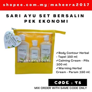 SARI AYU SET BERSALIN PEK EKONOMI - 3 IN 1 Sari Ayu 3in1 ( Param, Pilis & Tapel + Free Pouch Bag )