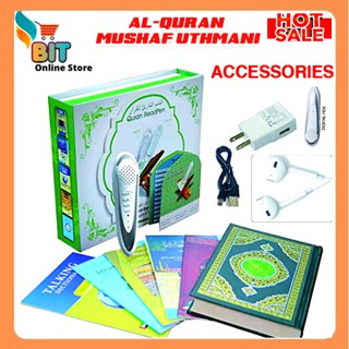 Quran Reading Pen 0ri 100% , 12 in 1 Box, for Adults & children Both, Gift price