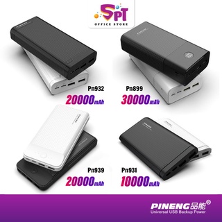 Pineng Powerbank PN969 PN973 PN939 PN936 PN932 PN899 (30000mah /20000MAH /10000mah)