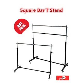 Medium Square Bar T Stand Single/Double