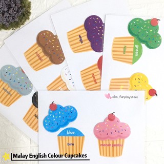 DIY Busy Book Quiet Book Malay-English Dwibahasa Montessori Interactive Toy Book (Cupcake Colour Matching) |Alat Belajar