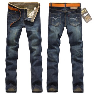 Cotton Loose Long Length Men's Embroidery Jeans