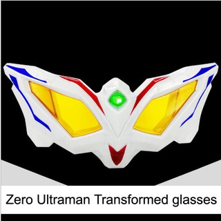 DX Toys Ultraman Geed Ultraman Zero Transformed glasses Altman Toy Kids Gift (4)