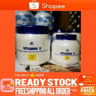 aron vitamin e moisturizing cream 200g/500g