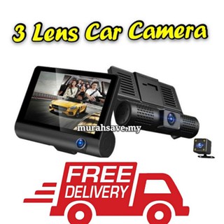1080P HD 3 Lens Car DVR Dash Cam G-Sensor Recorder+Rearview