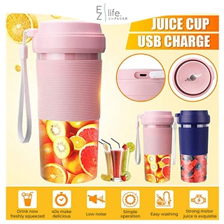 1 Mth Warranty USB Rechargeable Juicer Cup Portable Electric Hand Juice Fruit and Vegetable Blender Bottle Juice Blender