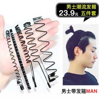 Gelang bulu rambut lelaki tidak kelihatan sukan pasang pasang kembali mudah บุคลิเภาพ Korea non-slip gelang rambut wanit