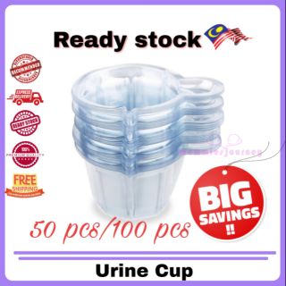 Urine Cup / Disposable Urine Collection Sample Cup 30ml Ready Stock 10/20/50