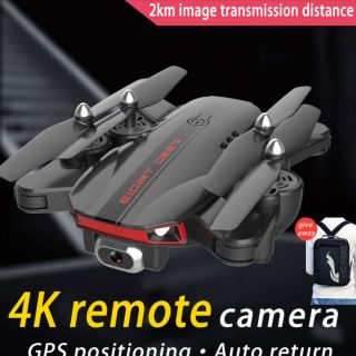 【XLURC-LU8】DEER 5G-4K Electronic Adjust Camera