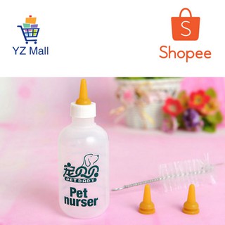 Pet Nurser Baby Cat Dog Milk Bottle with Brush / Botol Susu Kucing 60ml (1)