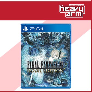 PS4 Final Fantasy XV Royal Edition | Final Fantasy 15 Royal Edition | FFXV | FF15 (English)