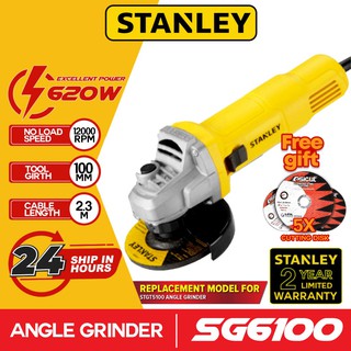 STANLEY SG6100 SLIMLINE 620W SMALL ANGLE GRINDER 4" 12000RPM CABLE 2.3M FREE 5PCS CUTTING DISK