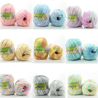 50g Soft Cotton Wool Yarns Knitted Yarn for Knitting Baby Sweater Crochet Craft
