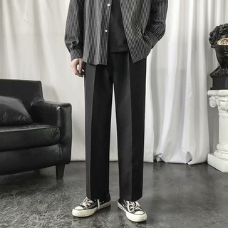 Men's Formal Trousers Casual Trousers Men's Trousers Loose Straight Pants Korean Style Trousers Solid Color Trousers (1)