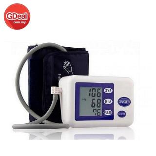 GDeal LCD Digital Upper Arm Blood Pressure and Heart Beat