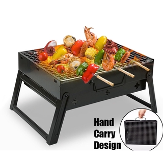 Mini Outdoor Portable Folding BBQ Charcoal Grill Picnic Barbecue Party Kit [35cm x 27cm]