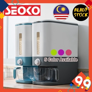 SEOKO KD048- 12Litre Automatic Rice Dispenser with Rinsing Cup