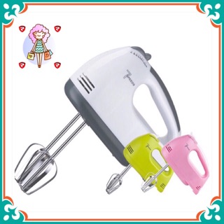 Portable Hand Mixer 7 Speed Mixing Baking and Cooking Mixer / Mixer / Alatan Kek / Alat Buat Kek / Peralatan Kek