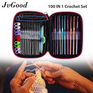 🔥Malaysia Ready Stock🔥 100pcs Crotchet Hooks Set Knitting Tool Accessories with Leather Case