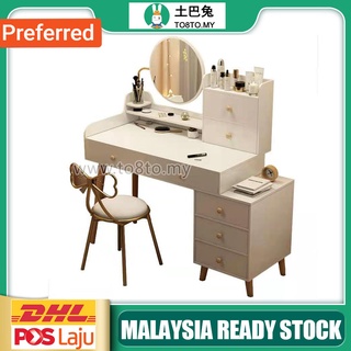 TO8TO🐰Modern Vanity Dressing Table Bedroom Makeup Table Storage Cabinet Dressing Table Without Padded Chair