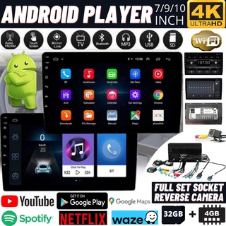 ⭐[PLUG N PLAY]⭐(4GB RAM+32GB)👍Car Android Player 7"9"10 inch Best Quality 4GB RAM+32GB Car Multimedia MP5 Player Wifi B