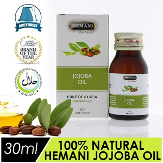Hemani Jojoba Oil | Minyak Jojoba 30ml | Skin, Hair, Body Moisturizing - 💯% Pure Cold-pressed Carrier Oil [READY STOCK]