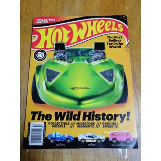 Hot Wheels Magazine 50th Anniversary Collector's Edition