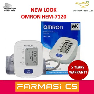 OMRON HEM 7120 Automatic Blood Pressure Monitor (5 years warranty) HEM7120 BP Machine