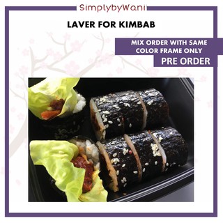 Kim sheet ( Laver / Seaweed for kimbab)