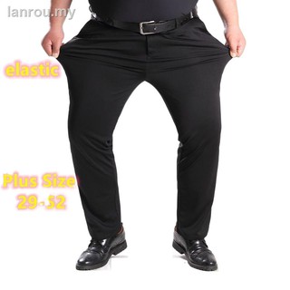 ☁In stock men's formal pants big plus size flexible trousers slacks casual men elastic business long pant