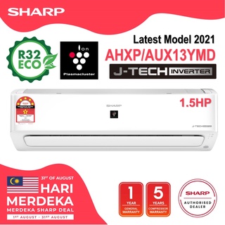 ** Offer 6.6 ** SHARP 1.5HP INVERTER AIR CONDITIONER AHX12VED & AUX12VED