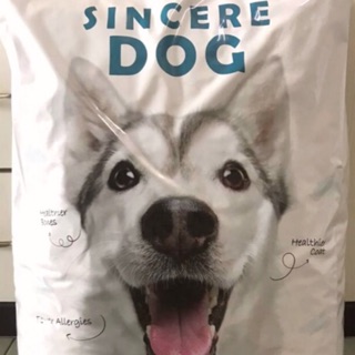 Dry Dog Food Kibbles 1kg Repack | Makanan Anjing 1kg Repack