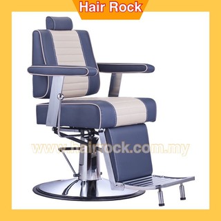 NEKPro-6669 All Purpose Hydraulic Recline Barber Chair