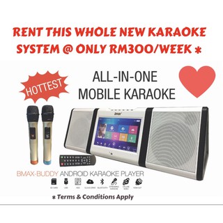 租卡拉OK系统 BMAX Portable Karaoke System ( Rental per week )