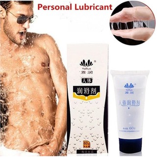Sex Water-soluble Sex Body Masturbating Lubricant Massagge Lubricating Oil Lube