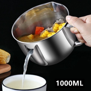Stainless Steel Grease Bowl Kitchen Oil Separator Gravy Oil Soup Fat Filter Cooking Utensil