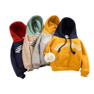 Baby Coat Thicken Children Unisex Plus Velvet Sweatshirt Hoodie Casual Long Sleeve Kids Top