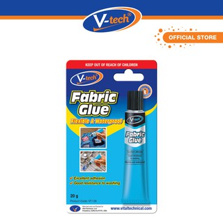 V-tech VT-136 Fabric Glue (20gm)