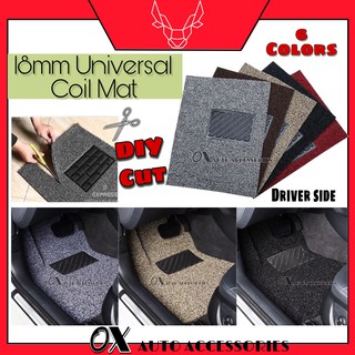 (18mm) Universal Driver Side Magic Mat Coil Mat Carpet Karpet Floor Mat Anti-Slip Car Mat Carpet Axia Myvi Bezza Alza