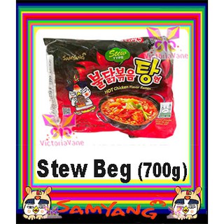 SAMYANG SPICY STEW (SOUP BASE) - HALAL- 1 Beg*700g