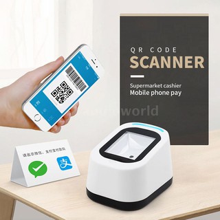 ♢Wired Barcode Scanner USB Versatile Scanning Hands-free Scan QR Code 1D&2D Code Reader for Supermarkets/Stores (Orange)