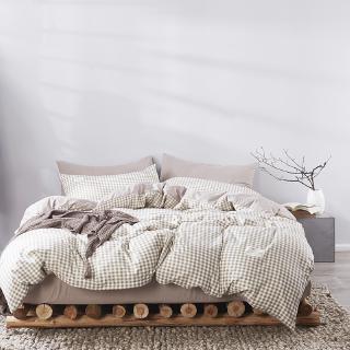 100% Cotton MUJI 4 In 1 Bedding Set Beige Grid Flat Fitted Comforter Duvet Quilt Cover 2 Pilowcase Suit