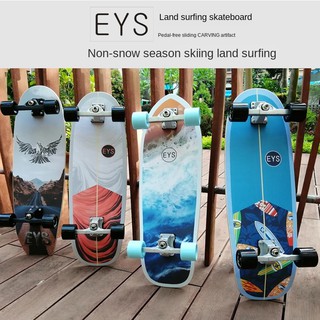 C7EYS land surfboard official store 2020 model
