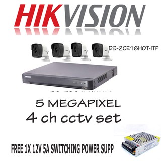 HIKVISION CCTV 5MP 4-IN-1 CH PACKAGES (5 MEGAPIXELS)