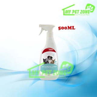 Bioline Deodorizing Spray (Dog & Cat, Small Animals) 500ML