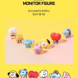 BT21 OFFICIAL BABY MONITOR FIGURE (1)