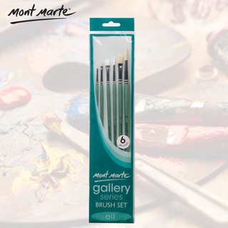 Mont Marte Gallery Series Brush Set Oils 6pcs Painting Tools