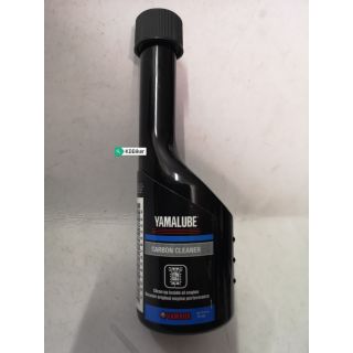 100% Original Yamalube Carbon Cleaner