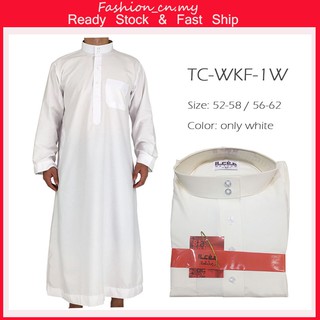 🔥 pig promotion 🔥 HAQQI Jubah Lelaki Tahfiz Hanan White Muslin Clothes Muslin Wear