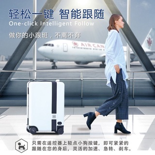 Smart Trolley Case Riding's Can ARTVZ Generation Travel Luggage Suitcase